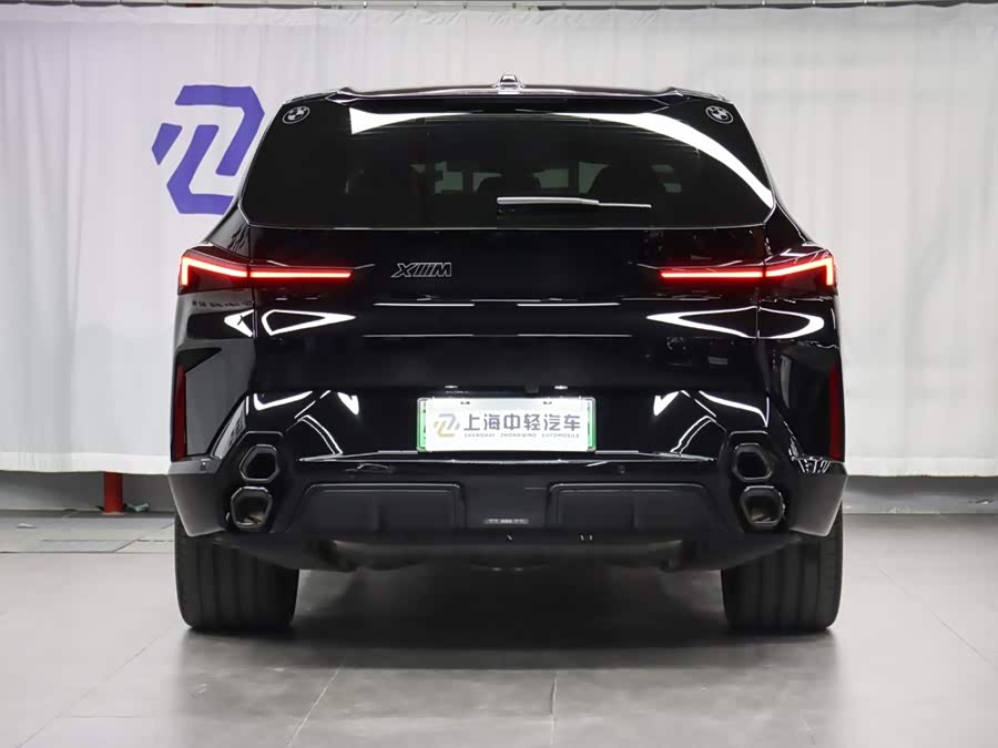 BMW XM 2023 50e - zdjęcie 4