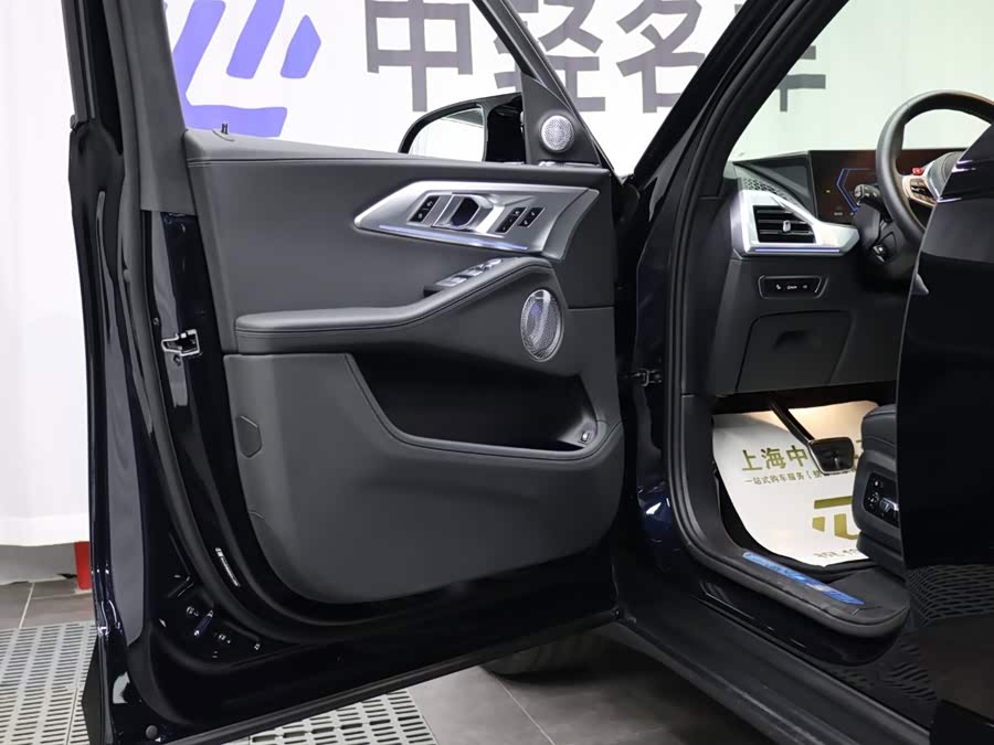 BMW XM 2023 50e - zdjęcie 7