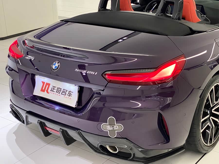 BMW Z4 2023 sDrive 25i M Sport Package - zdjęcie 8