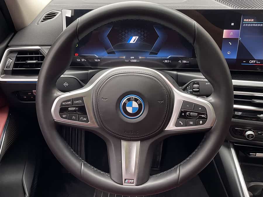 BMW i3 2022 eDrive 35 L - zdjęcie 14