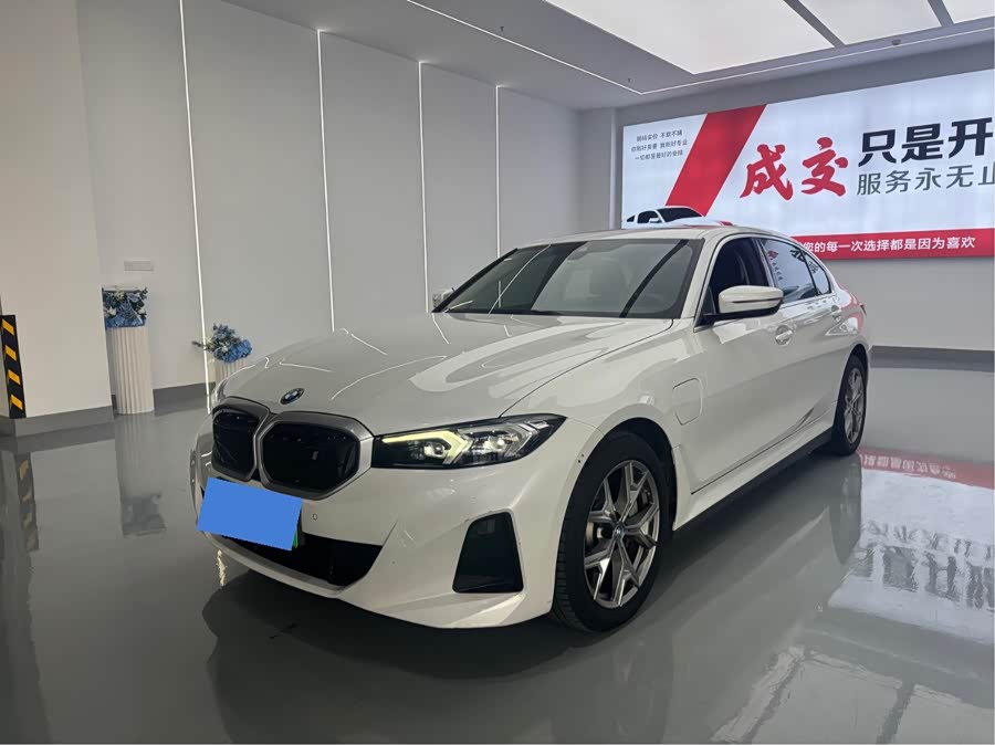 BMW i3 2024 eDrive 35 L - zdjęcie 1