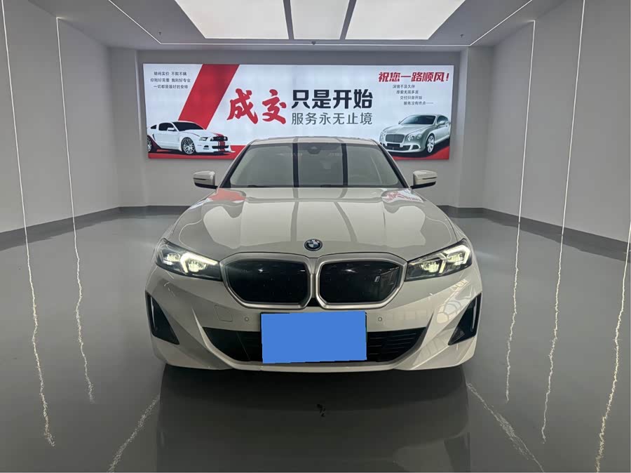 BMW i3 2024 eDrive 35 L - zdjęcie 2