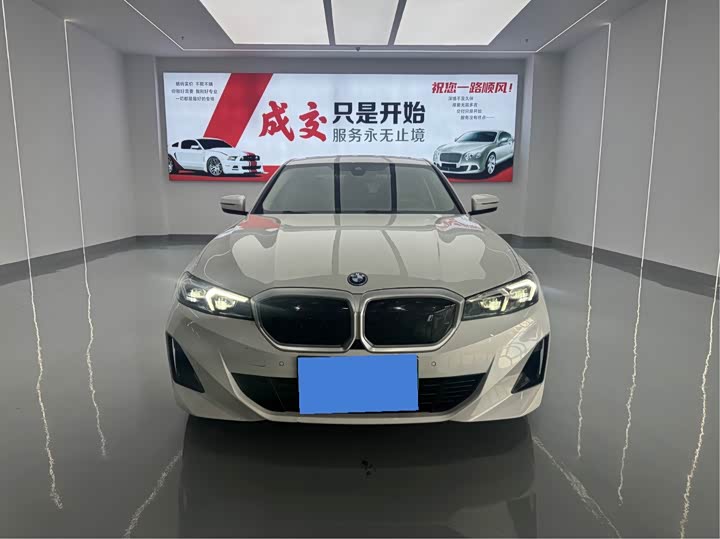 BMW i3 2024 eDrive 35 L - zdjęcie 12