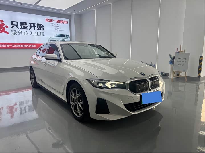 BMW i3 2024 eDrive 35 L - zdjęcie 13