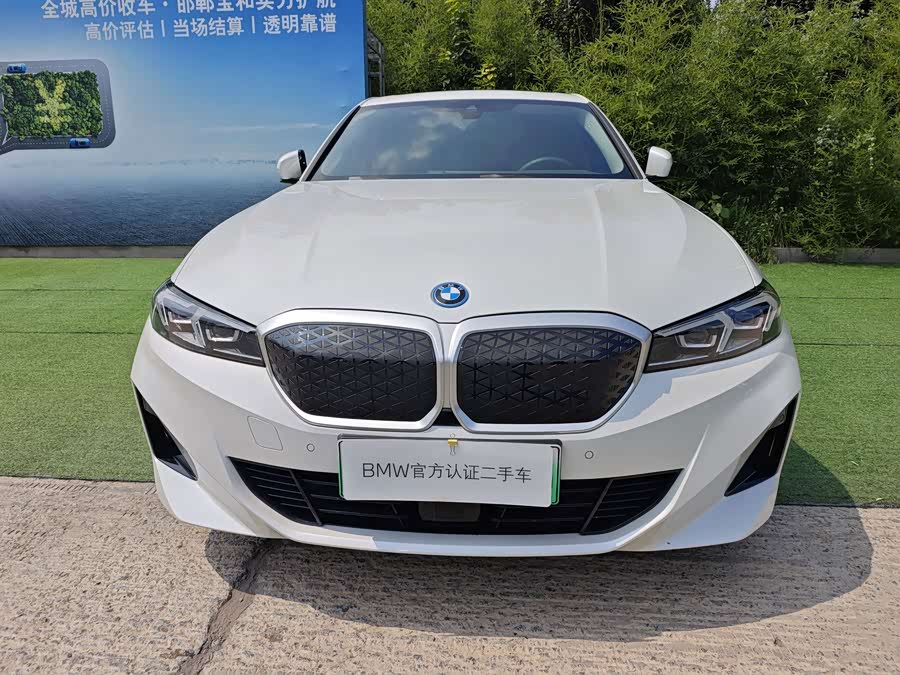 BMW i3 2025 eDrive 35 L - zdjęcie 2