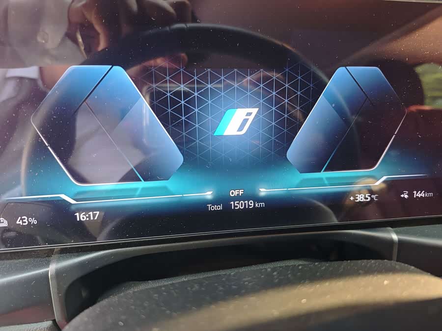 BMW i3 2025 eDrive 35 L - zdjęcie 5