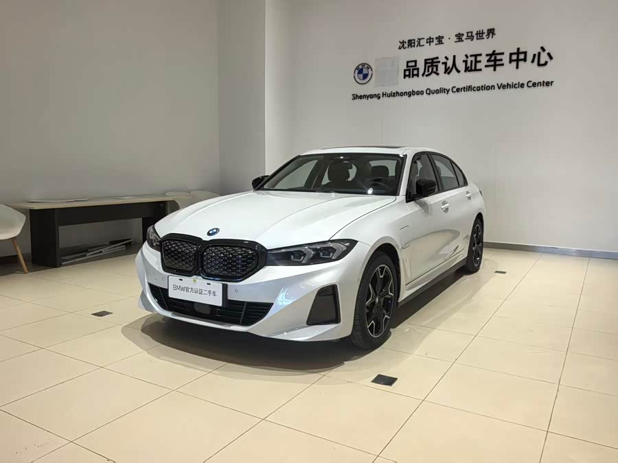 BMW i3 2025 eDrive 40 L Night Package - zdjęcie 1