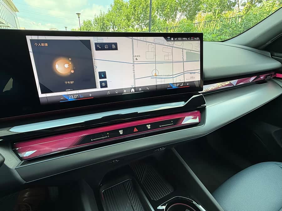 BMW i5 2024 eDrive 35L Luxury M Sport Package - zdjęcie 9