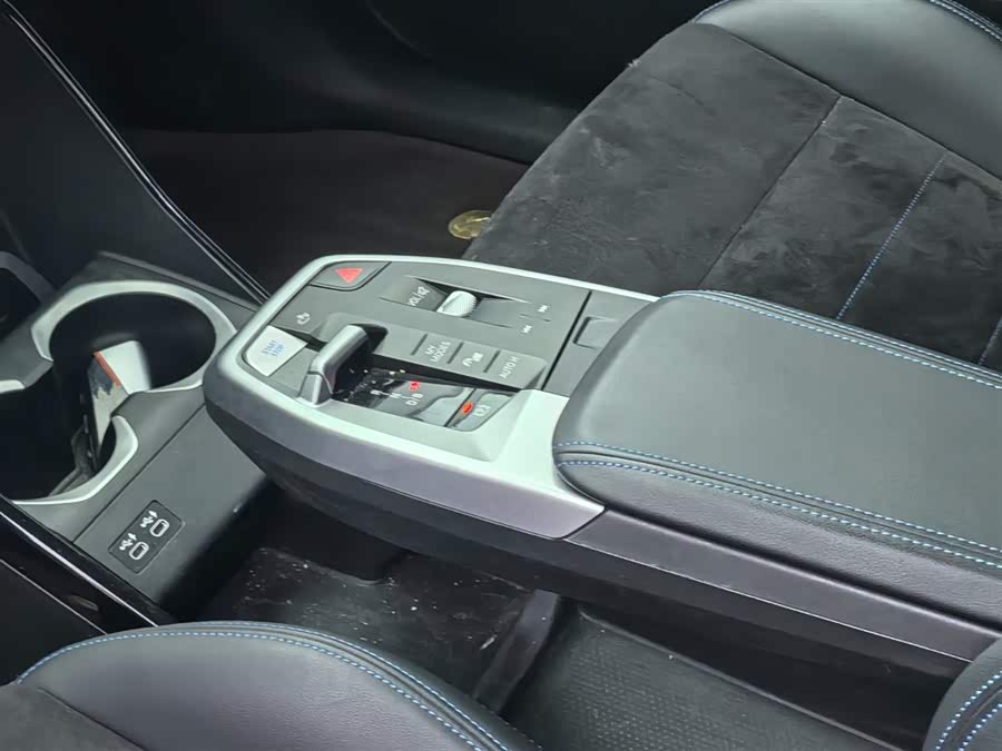 BMW iX1 2023 xDrive30L M Sport - zdjęcie 11