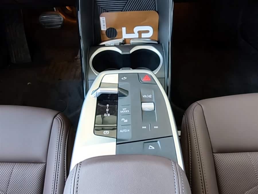 BMW iX1 2025 eDrive25L M Sport Package - zdjęcie 13