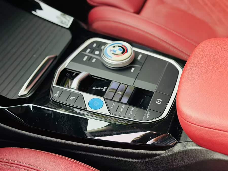 BMW iX3 2023 Leading Edition - zdjęcie 12