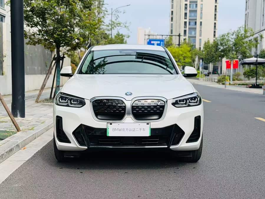 BMW iX3 2023 Leading Edition - zdjęcie 4