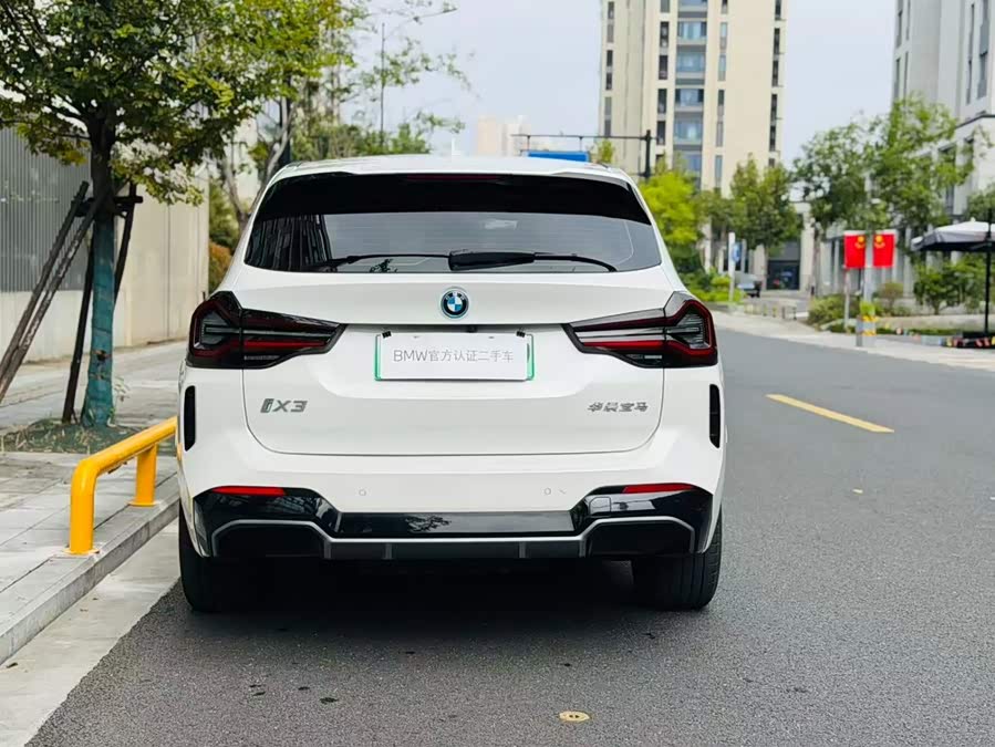 BMW iX3 2023 Leading Edition - zdjęcie 5