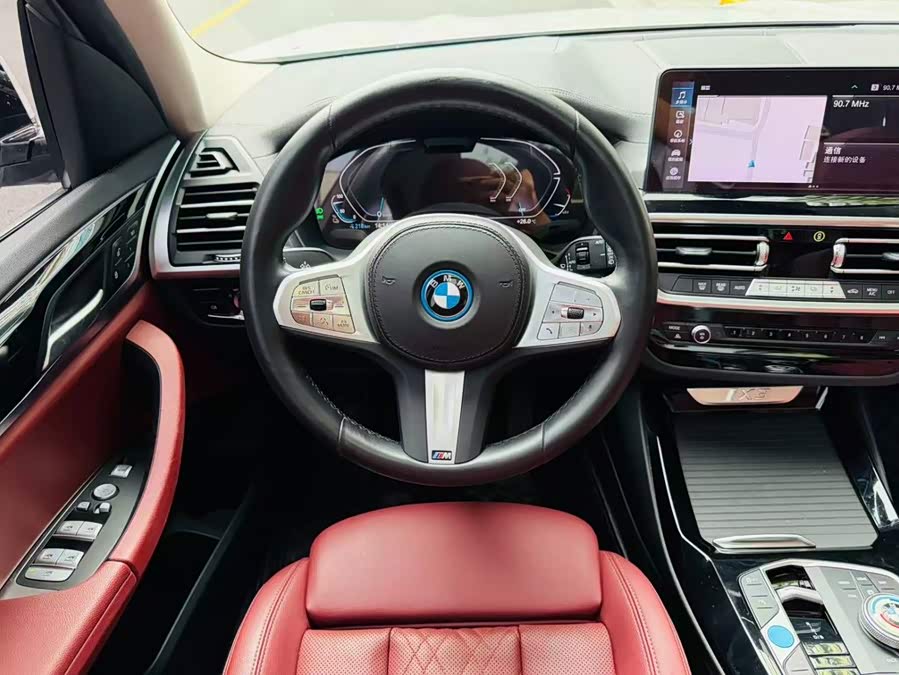BMW iX3 2023 Leading Edition - zdjęcie 10