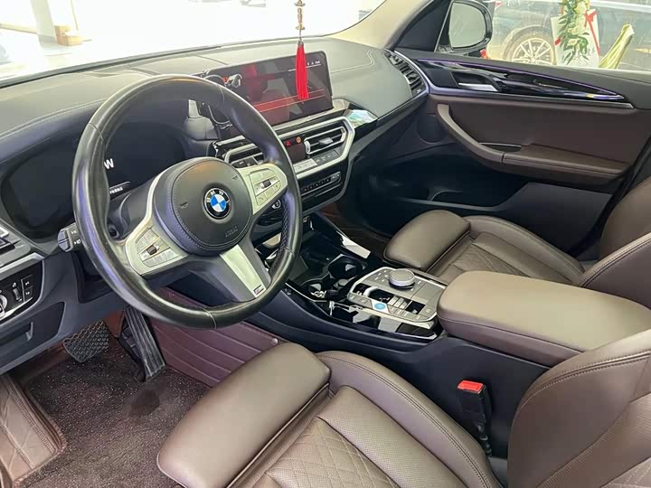 BMW iX3 2024 Leading Edition - zdjęcie 14