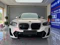 BMW iX3 2024 Leading Edition - zdjęcie 19