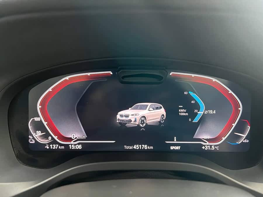 BMW iX3 2024 Leading Edition - zdjęcie 9