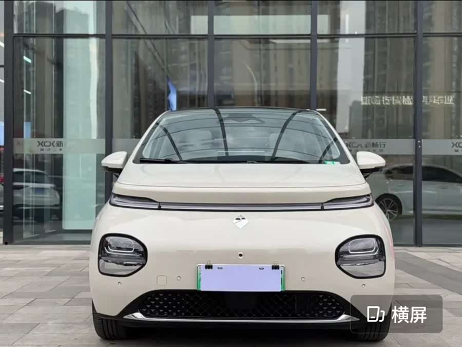 Baojun Cloud 2023 460 Max Lingxi - zdjęcie 1