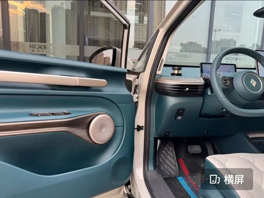 Baojun Cloud 2023 460 Max Lingxi - zdjęcie 11