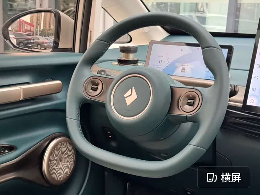 Baojun Cloud 2023 460 Max Lingxi - zdjęcie 12