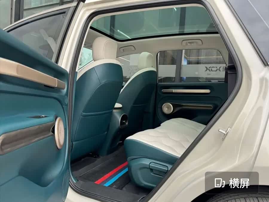 Baojun Cloud 2023 460 Max Lingxi - zdjęcie 14