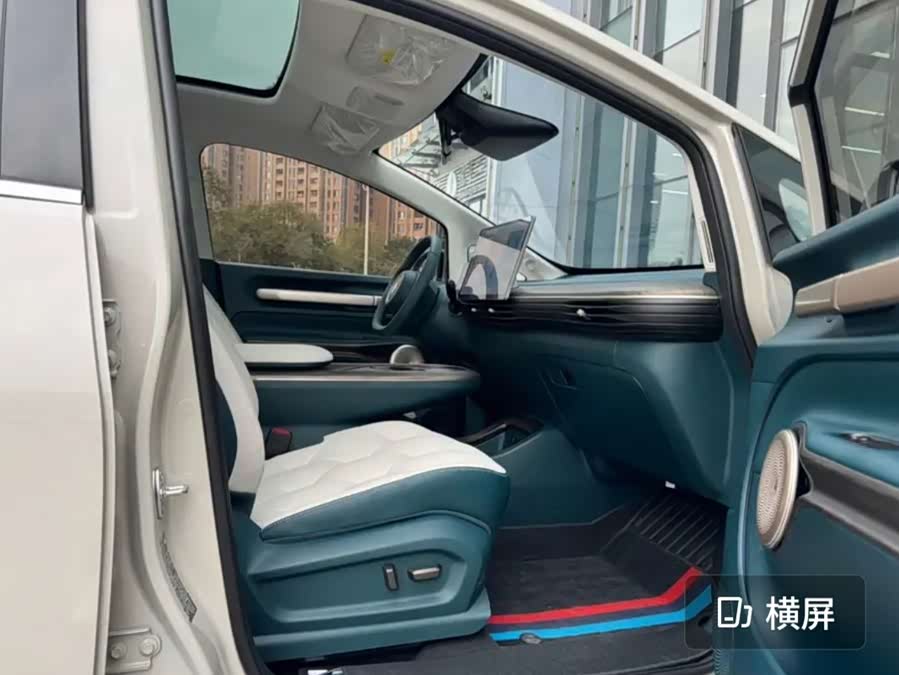 Baojun Cloud 2023 460 Max Lingxi - zdjęcie 15