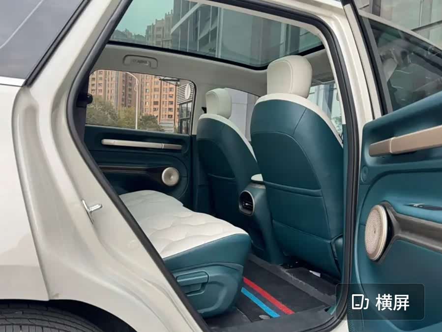 Baojun Cloud 2023 460 Max Lingxi - zdjęcie 16