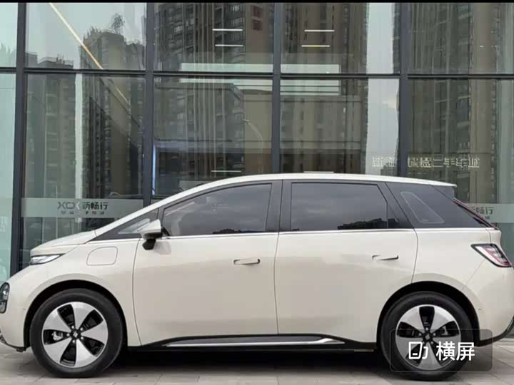 Baojun Cloud 2023 460 Max Lingxi - zdjęcie 19