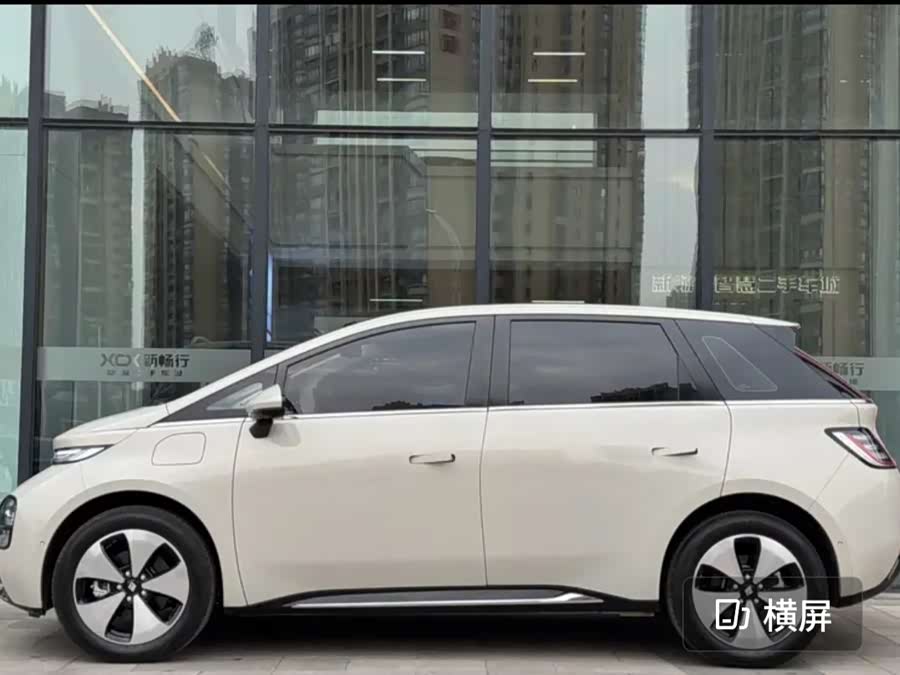 Baojun Cloud 2023 460 Max Lingxi - zdjęcie 3