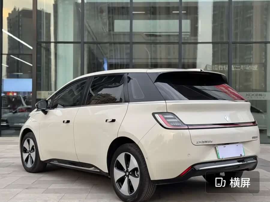 Baojun Cloud 2023 460 Max Lingxi - zdjęcie 5