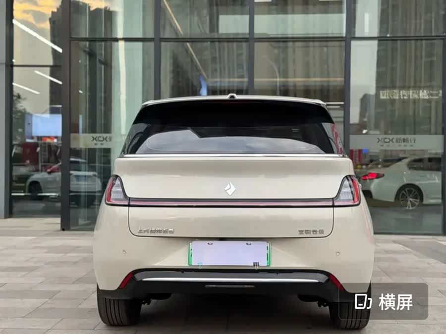 Baojun Cloud 2023 460 Max Lingxi - zdjęcie 6