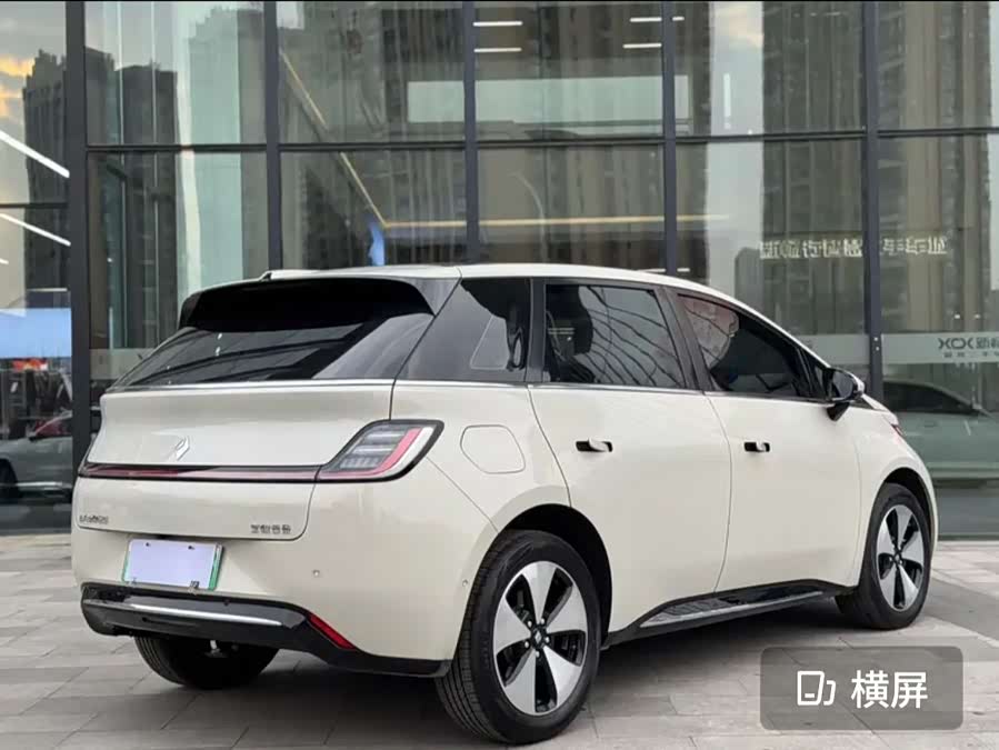 Baojun Cloud 2023 460 Max Lingxi - zdjęcie 7