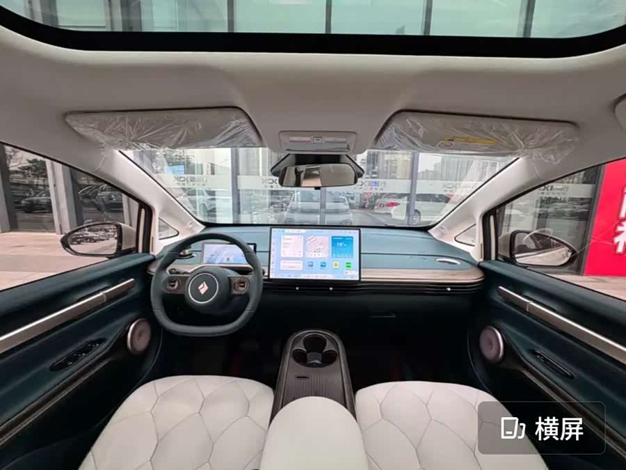 Baojun Cloud 2023 460 Max Lingxi - zdjęcie 8