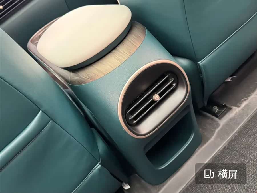Baojun Cloud 2023 460 Max Lingxi - zdjęcie 9