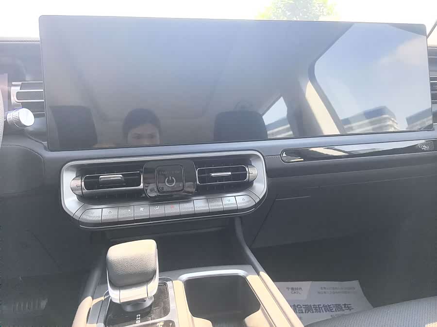 Beijing Off-road BJ40 Extended Range 2026 201 Max - zdjęcie 11