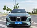 Boyue L 2025 4th Generation 1.5TD DCT Luxury - zdjęcie 20