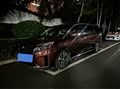 Buick GL8 2023 ES Luxurious - zdjęcie 15