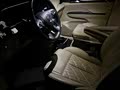 Buick GL8 2023 ES Luxurious - zdjęcie 17