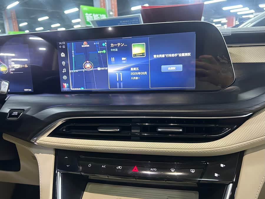 Buick GL8 New Energy 2025 Luxurious Version - zdjęcie 15