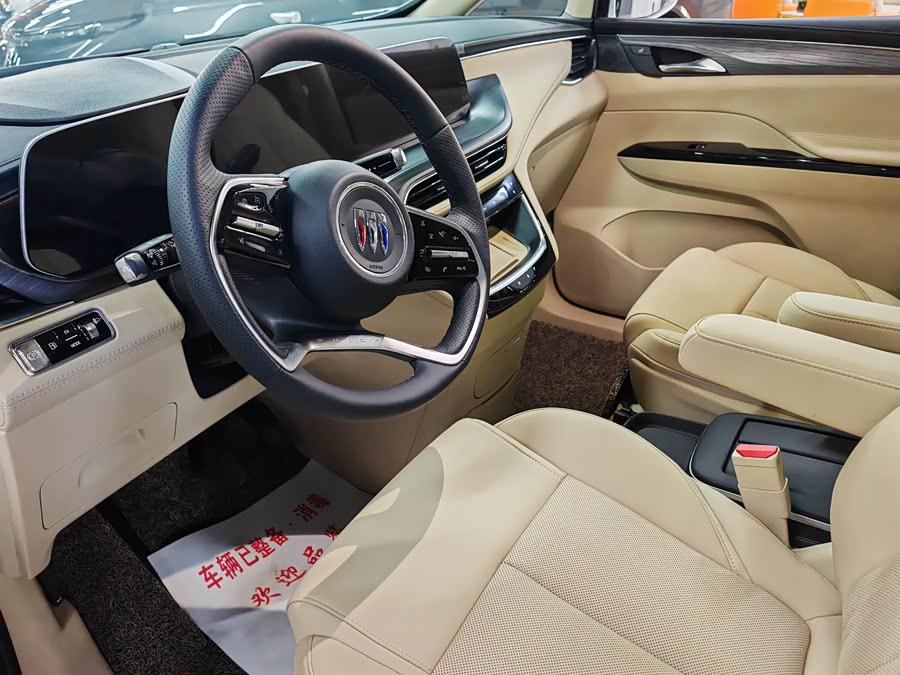 Buick GL8 New Energy 2025 Luxurious Version - zdjęcie 5