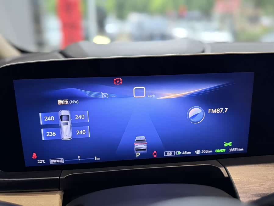 Buick GL8 New Energy 2025 Luxurious Version - zdjęcie 5