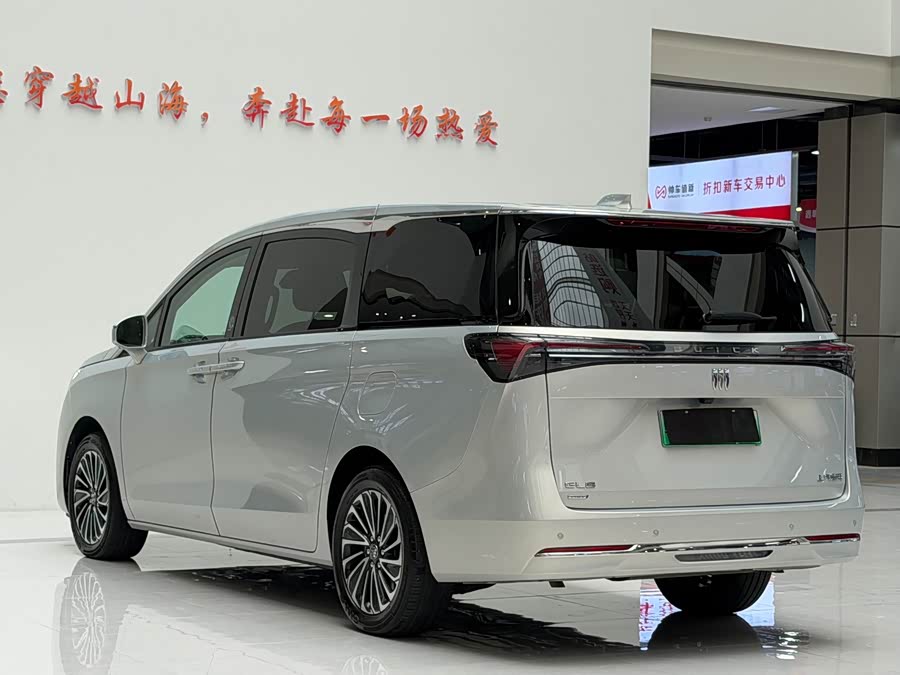 Buick GL8 New Energy 2025 Luxurious Version - zdjęcie 7