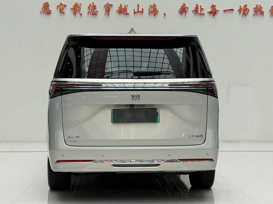 Buick GL8 New Energy 2025 Luxurious Version - zdjęcie 8