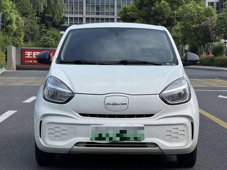 CLEVER 2022 311km Energy Bubble Edition - zdjęcie 2