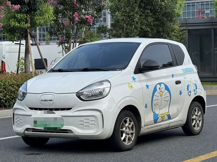 CLEVER 2022 311km Energy Bubble Edition - zdjęcie 13