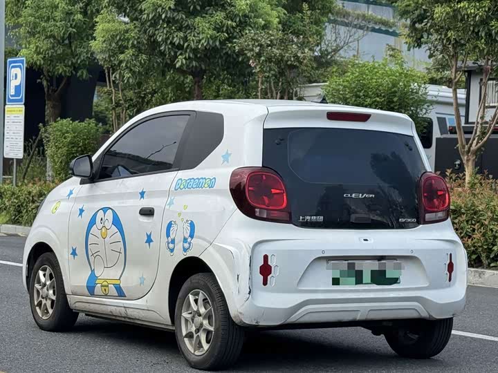 CLEVER 2022 311km Energy Bubble Edition - zdjęcie 17