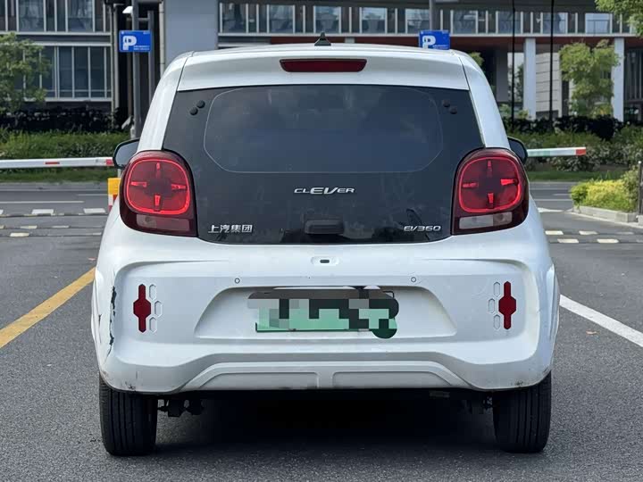 CLEVER 2022 311km Energy Bubble Edition - zdjęcie 18