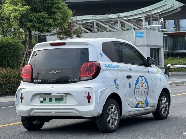 CLEVER 2022 311km Energy Bubble Edition - zdjęcie 19