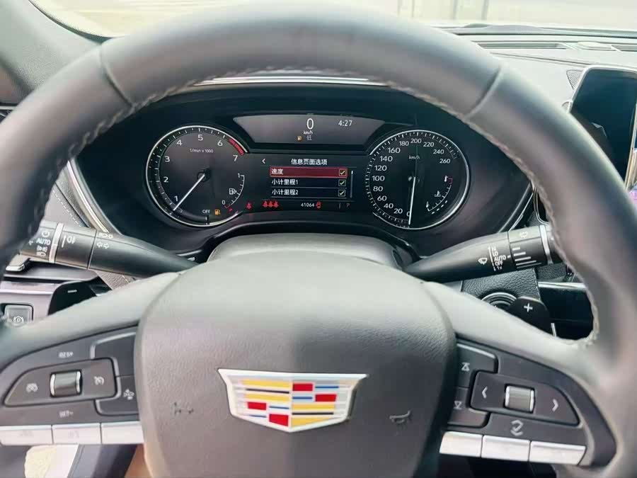 Cadillac CT5 2023 28T Luxury (Standard Edition) - zdjęcie 9