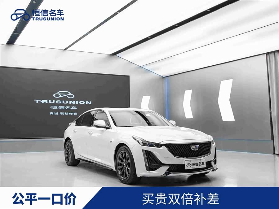 Cadillac CT5 2023 28T Premium - zdjęcie 1